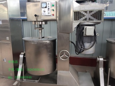 魚肉打漿機 ,高速打漿機,多功能打漿機廠家熱銷_其他肉制品加工設備_肉制品加工設備_食品專用機械_機械包裝__食品伙伴網