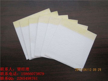 供應(yīng)優(yōu)質(zhì)膏藥底布，定制多樣化貼劑——山東嘉祥永益衛(wèi)生材料廠