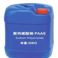 衛(wèi)生產(chǎn)品中的高吸收性聚丙烯酸酯 特性、應(yīng)用與發(fā)展