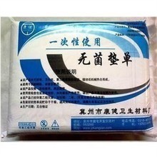 一次性床紙 選購指南與最新產(chǎn)品參考信息