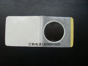 山東嘉祥永益衛(wèi)生材料廠 專業(yè)OEM代加工，鑄就膏藥貼劑卓越品質(zhì)